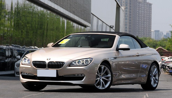 六宝资科免费大全