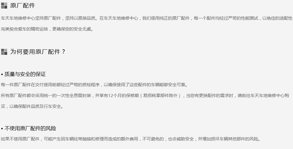 六宝资科免费大全