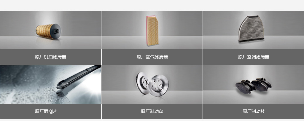 六宝资科免费大全