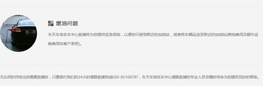 六宝资科免费大全