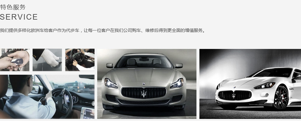 六宝资科免费大全