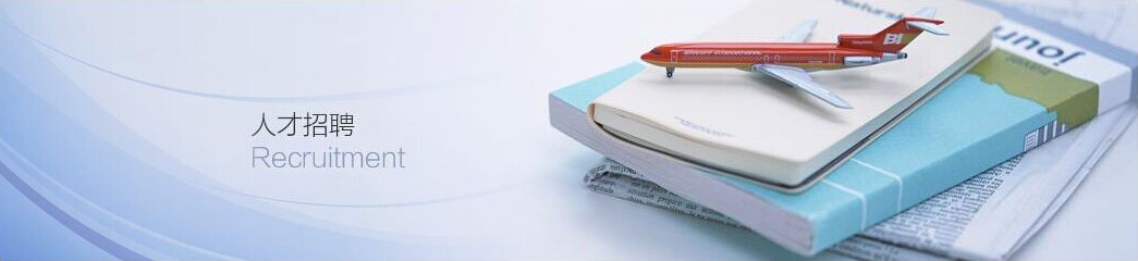 六宝资科免费大全