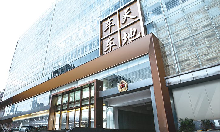 六宝资科免费大全