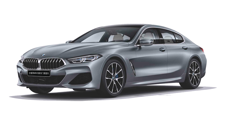 六宝资科免费大全