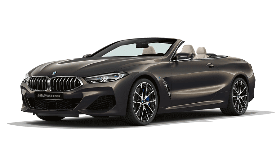 六宝资科免费大全