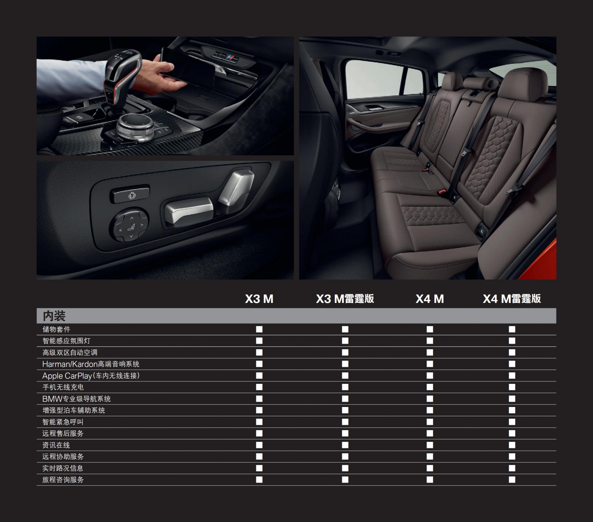 六宝资科免费大全