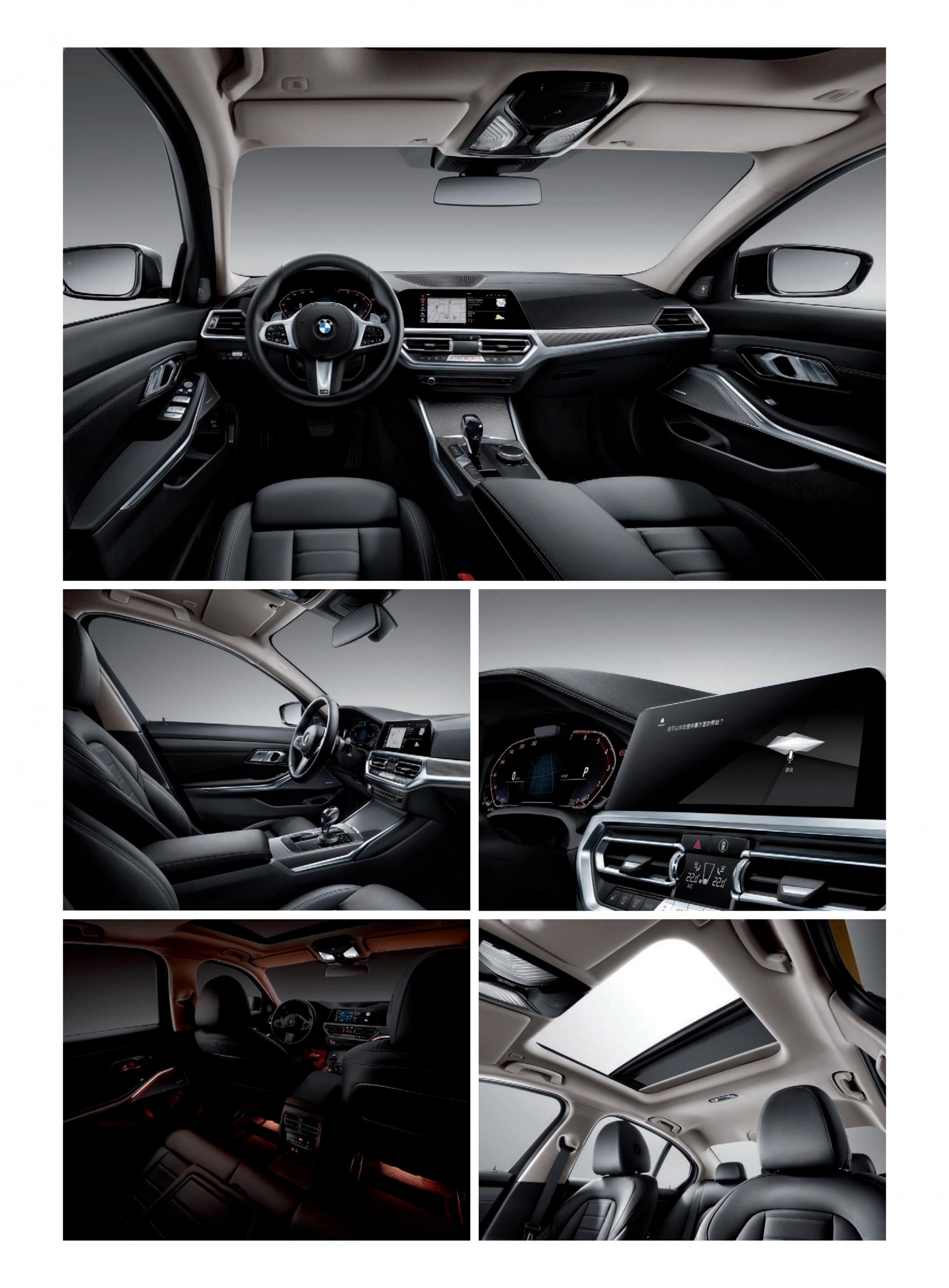 六宝资科免费大全