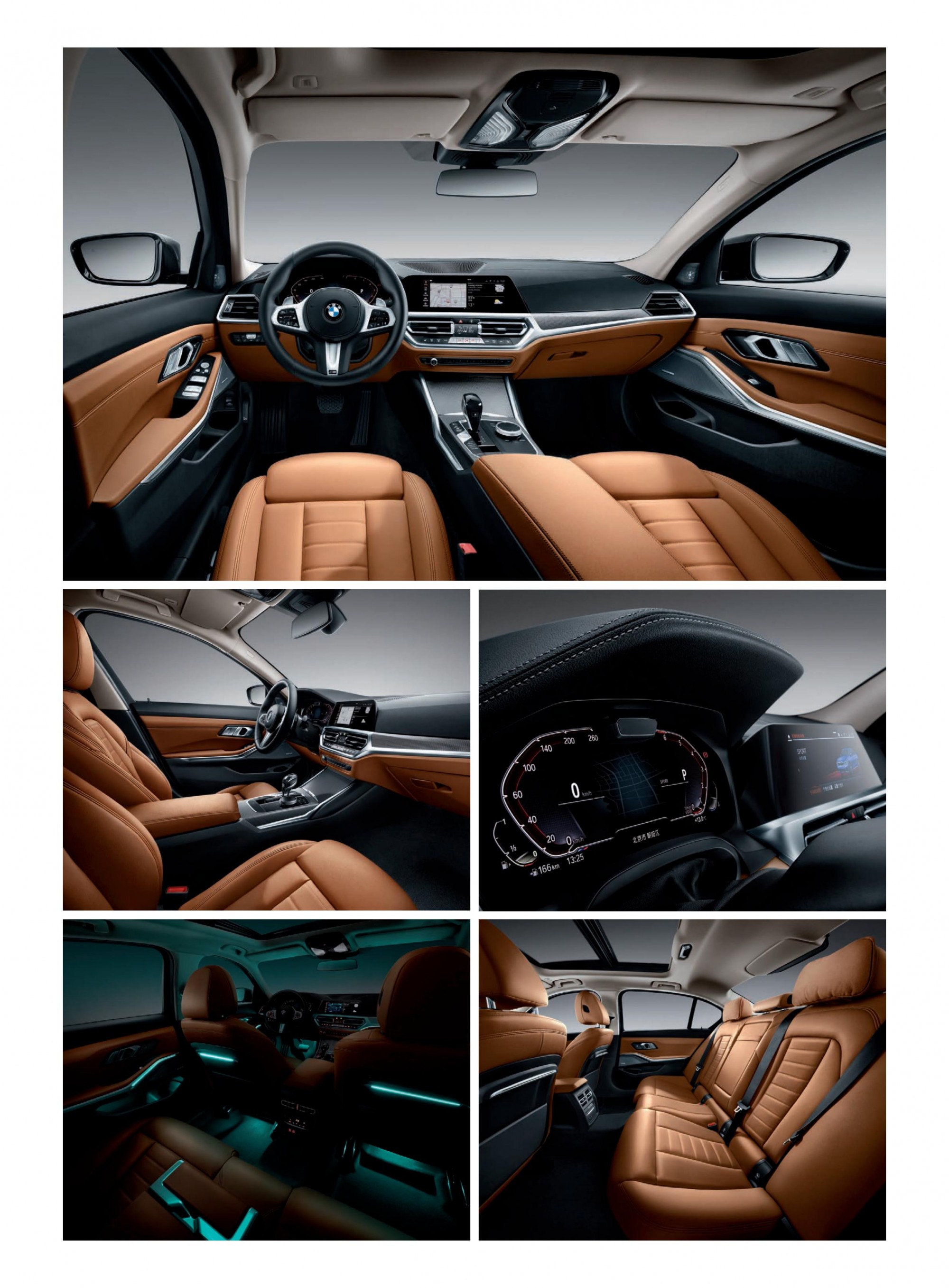 六宝资科免费大全