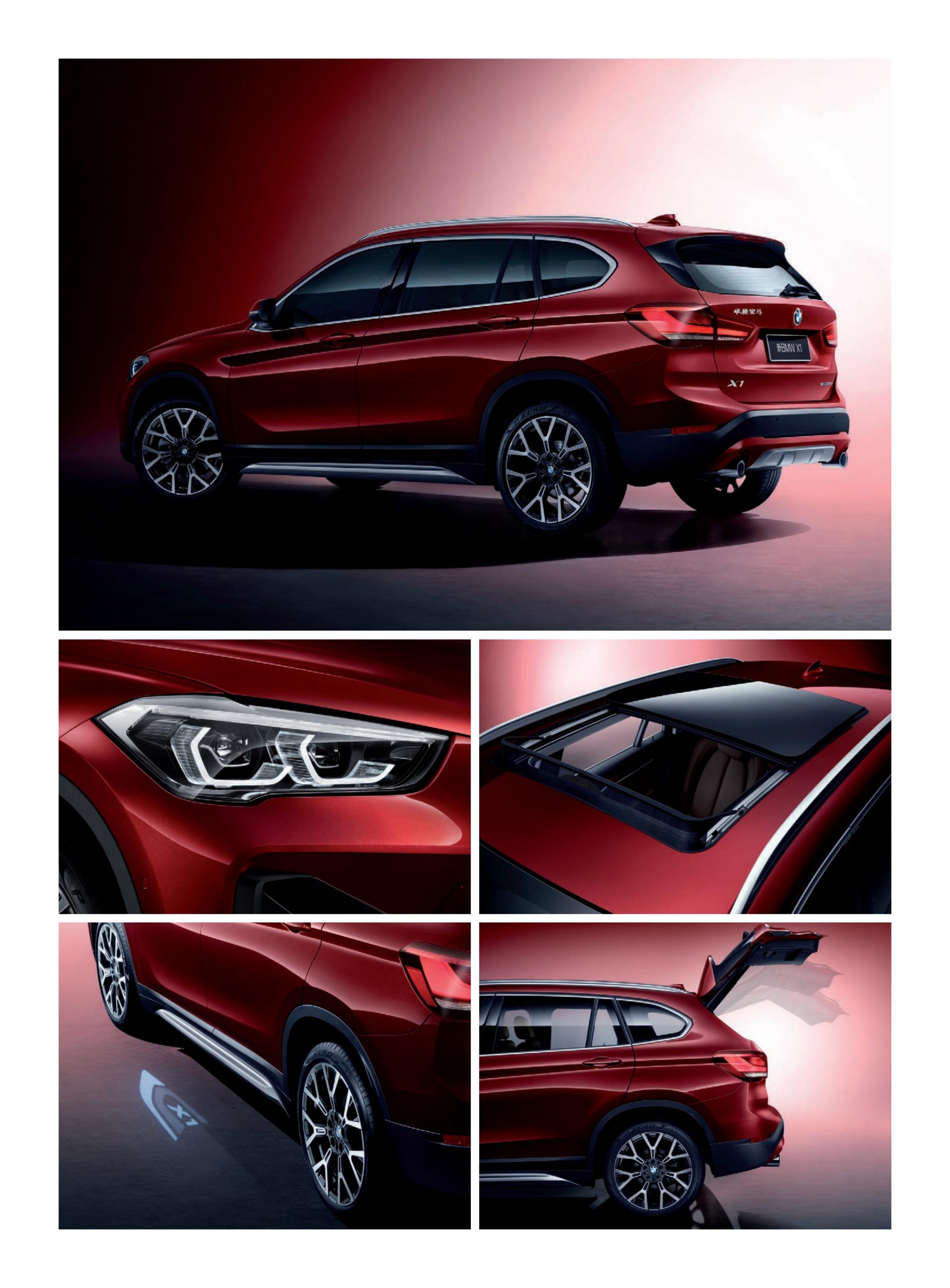 六宝资科免费大全