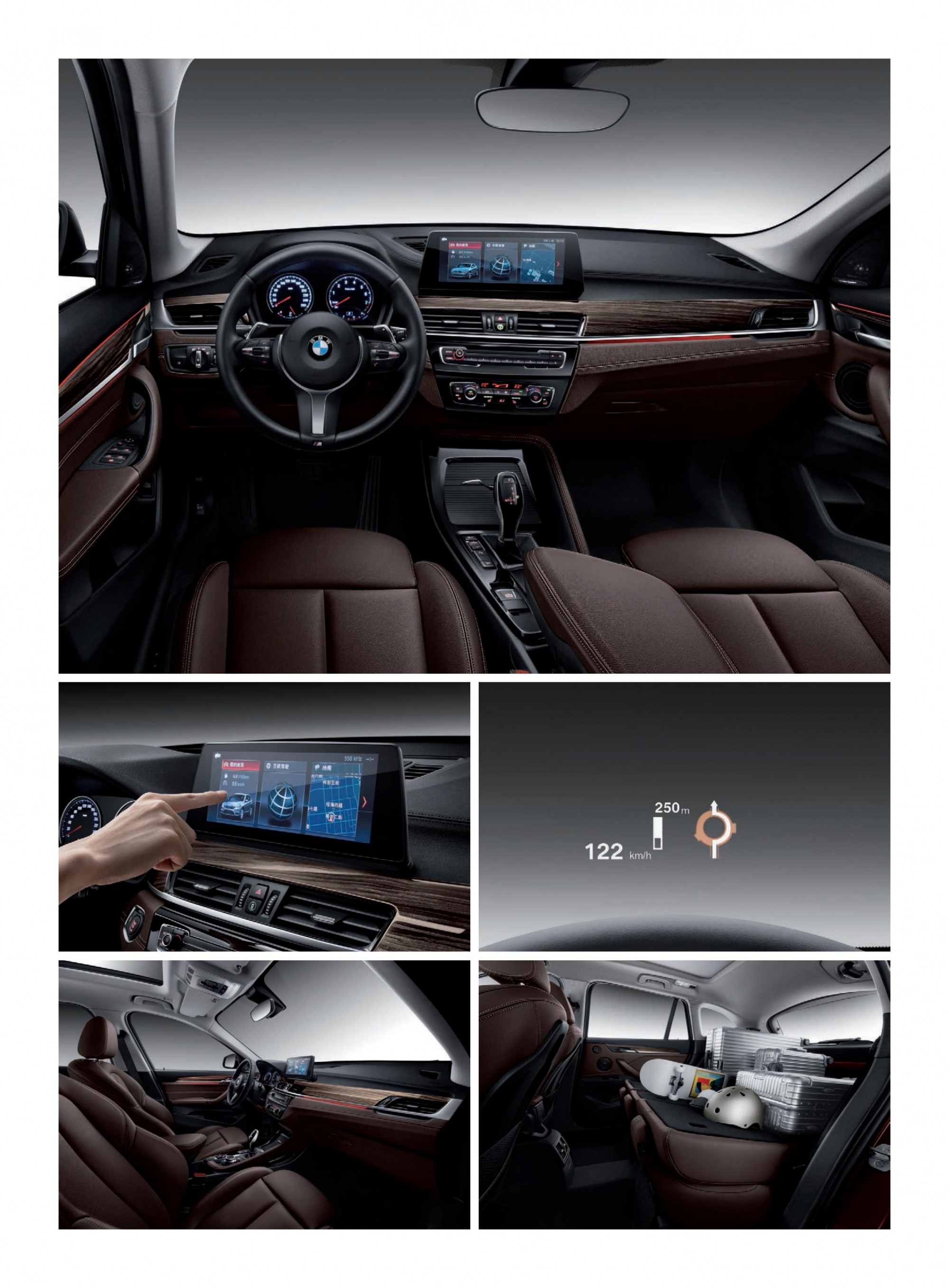 六宝资科免费大全