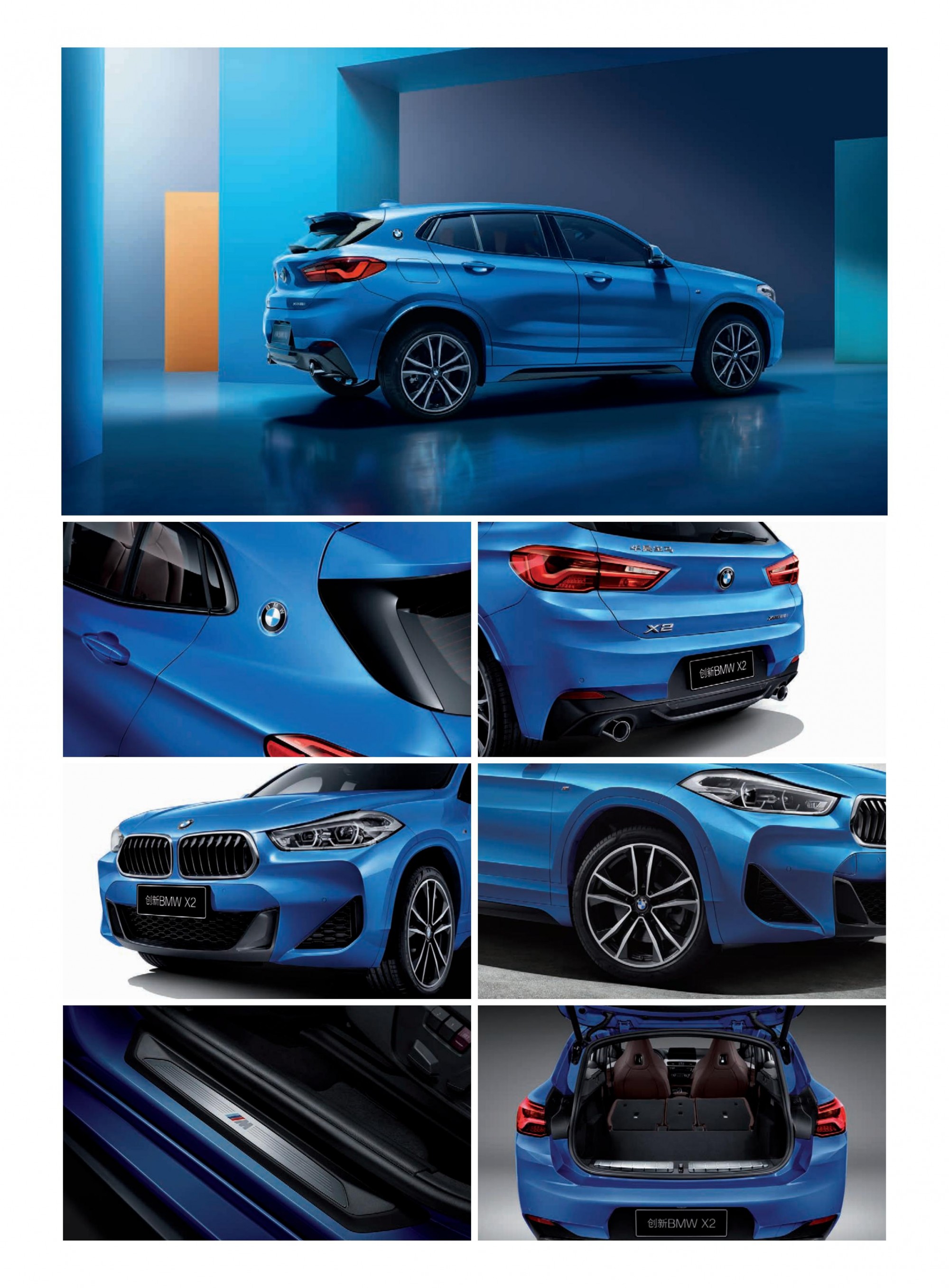 六宝资科免费大全