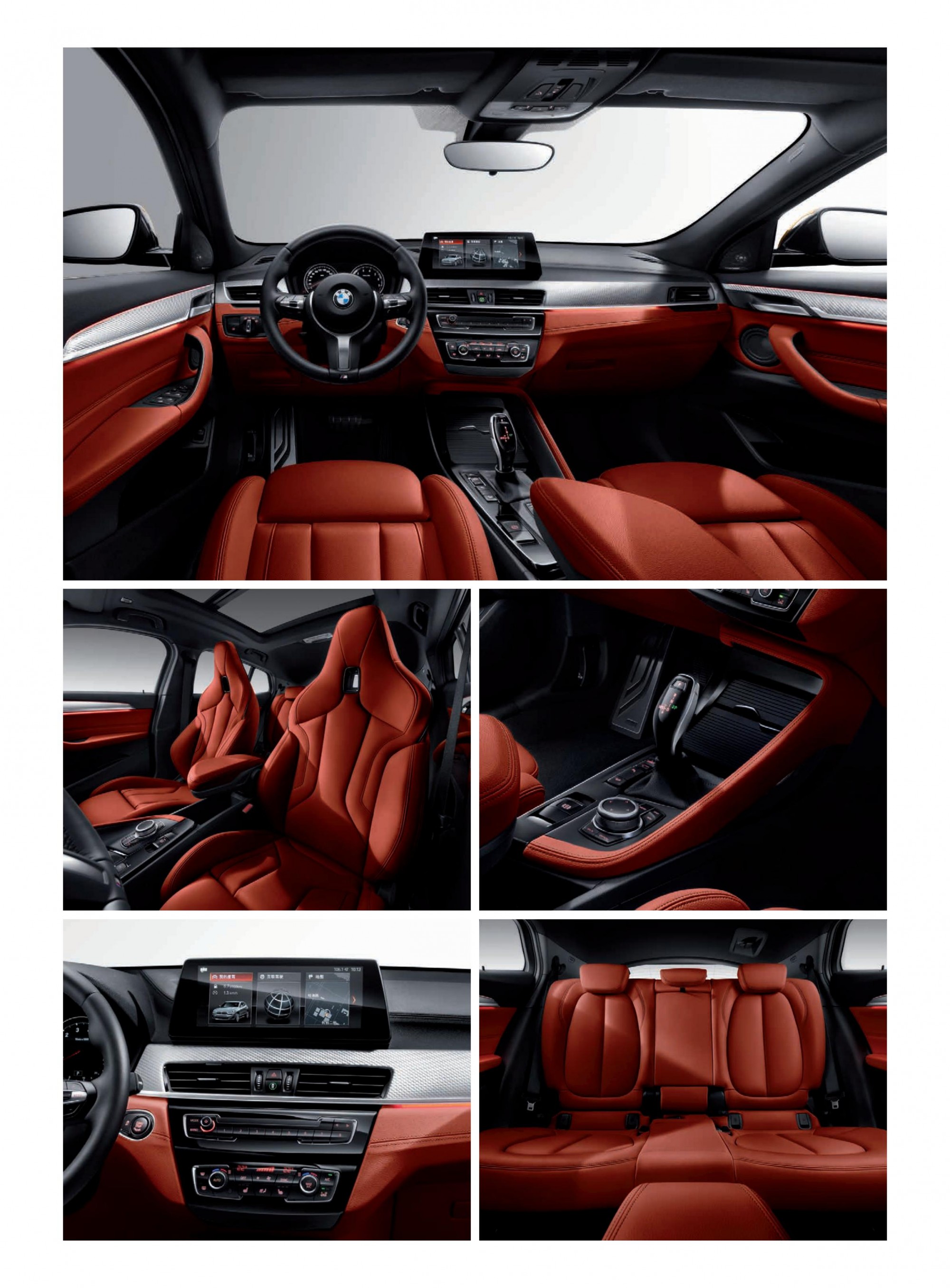 六宝资科免费大全