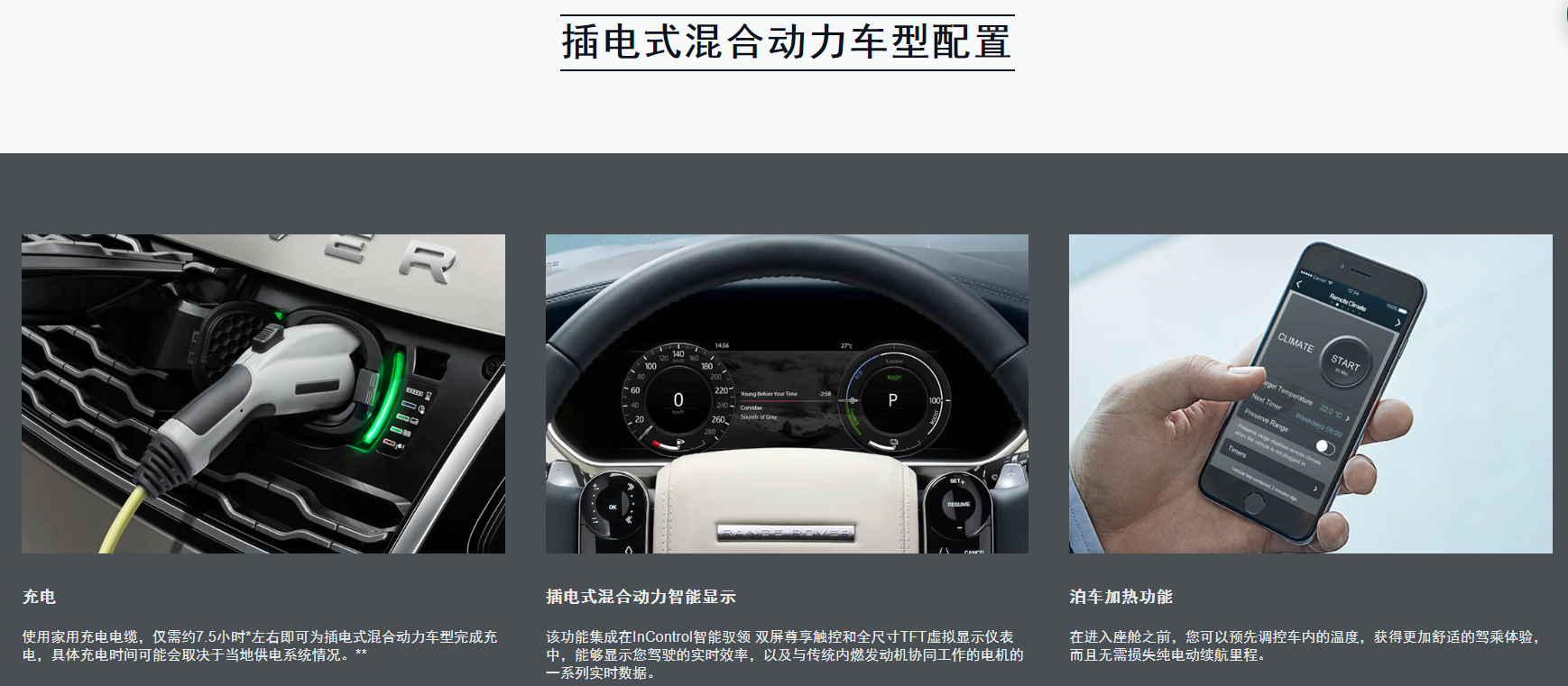 六宝资科免费大全