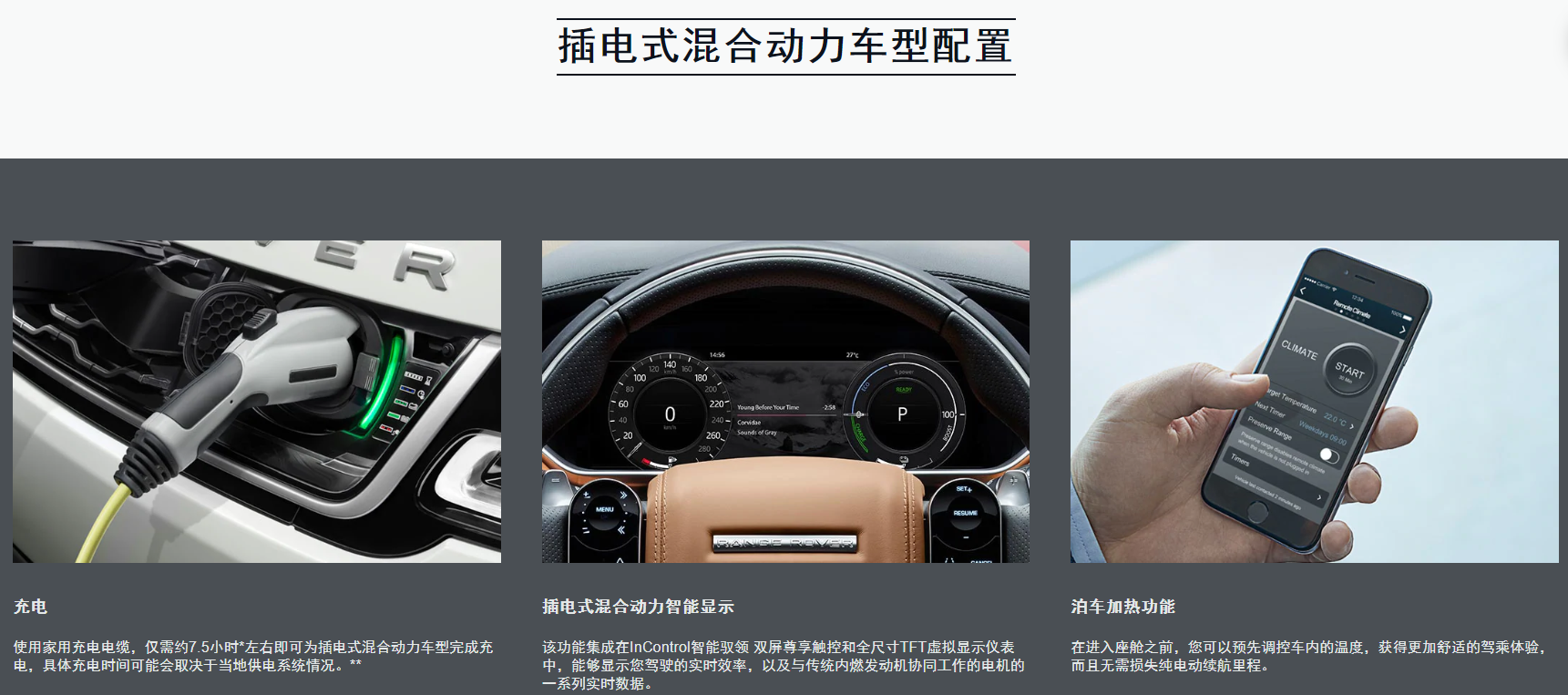 六宝资科免费大全