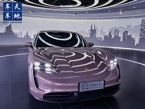 六宝资科免费大全